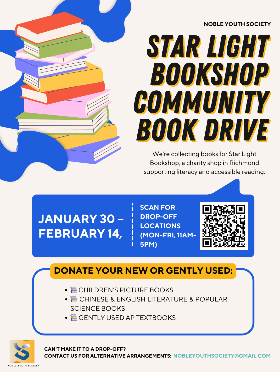 Book Drive