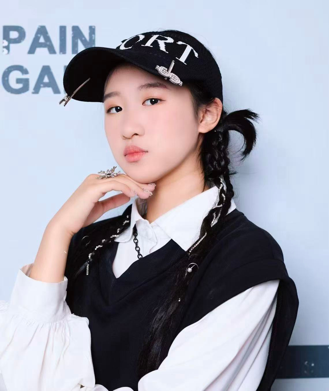 Yuki Shi